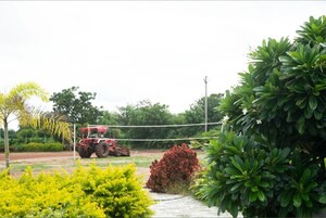  Plot – Garden View at Chevalla - for Sale