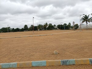 Plot Area in  Plot at Anekal – for Sale