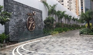 2 BHK Apartment – Exterior View View at Omkar Veda Exclusive, Parel - for Sale