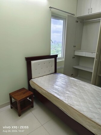 2.5 BHK 1500 Sq.Ft. Apartment in Aparna Sarovar Zicon