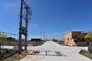  Plot – Exterior View View at Bangarapet - for Sale