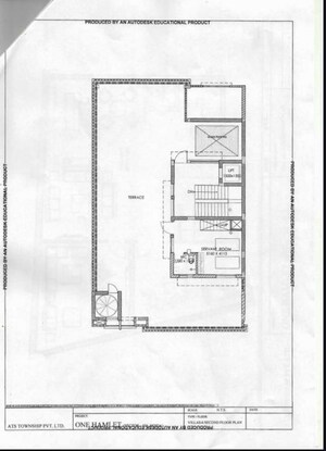 Room in 4 BHK Villa at ATS One Hamlet, Sector 104 – for Sale