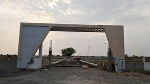  Plot For Sale in Vidhya Nagar