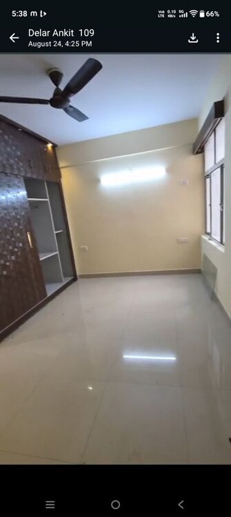 4 BHK + Servant Room 2180 Sq.Ft. Apartment in Mittal Rajnagar Residency