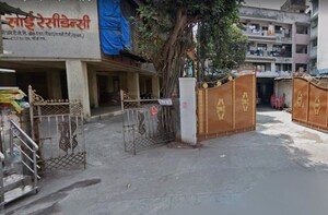 2 BHK Apartment For Sale in Airoli