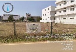 Plot Area in  Land at Amman Nagar – for Sale