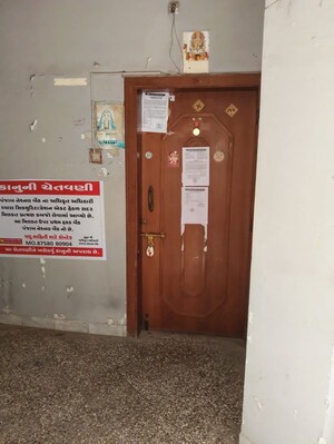  Apartment For Sale in Kashivishwanath Plot