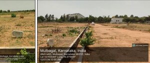 Plot Area in  Land at Kendatti – for Sale