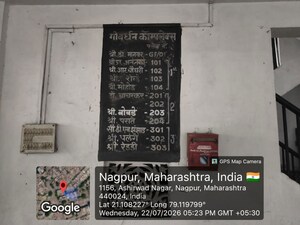  Apartment – Exterior View View at Bidgaon - for Sale
