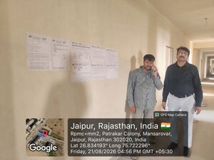  Apartment For Sale in Patrakar Colony