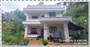  Independent House For Sale in Kodaparamba