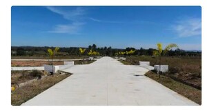  Plot For Sale in Bangarapet