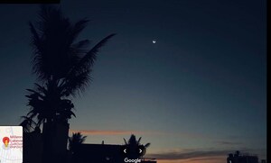   Plot at Millennia Lakeview, Sarjapur – for Sale