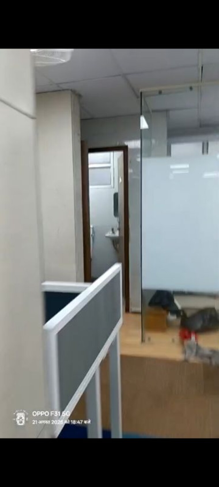 undefined, janakpuri Commercial Office Space 2000 Sq.Ft. In Janakpuri Delhi 10637796