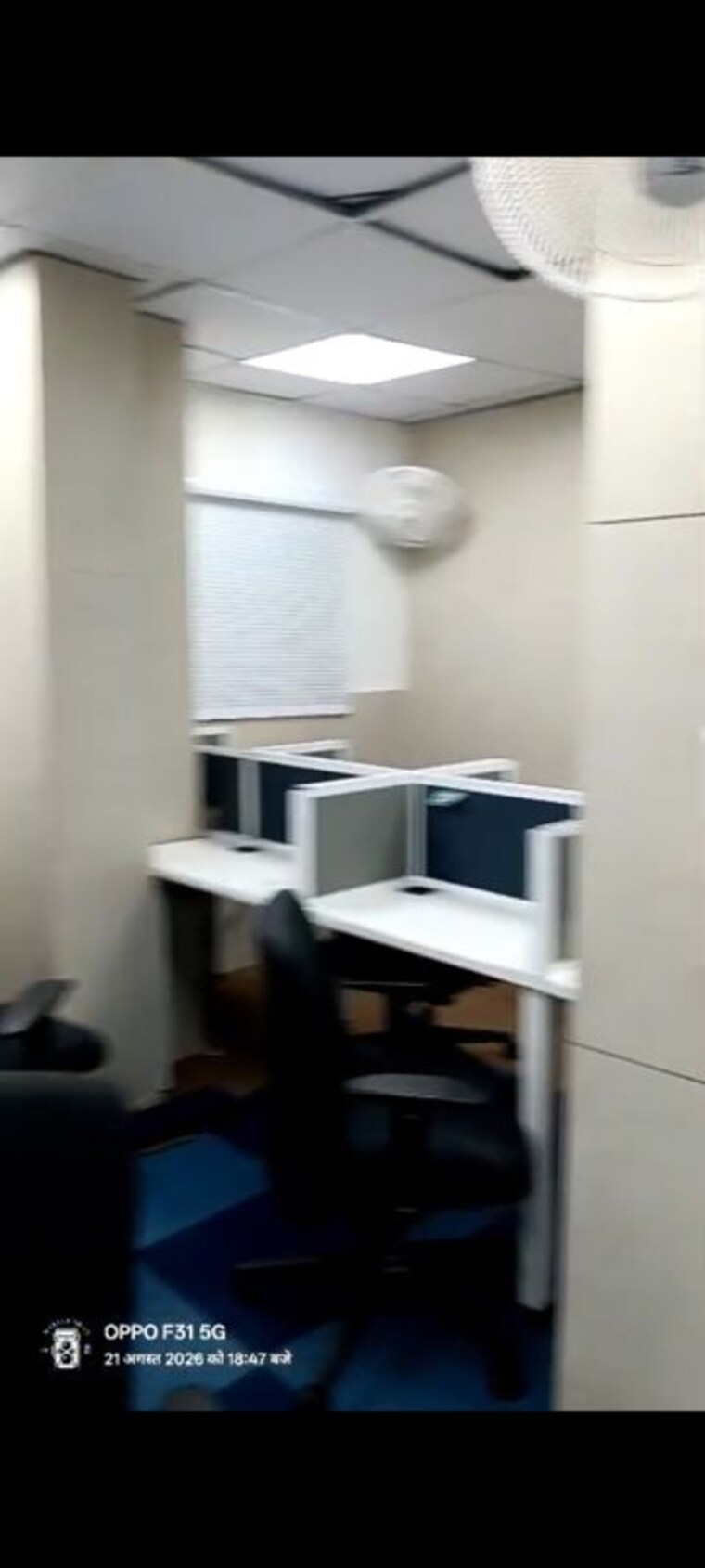 Kitchen, janakpuri Commercial Office Space 2000 Sq.Ft. In Janakpuri Delhi 10637796