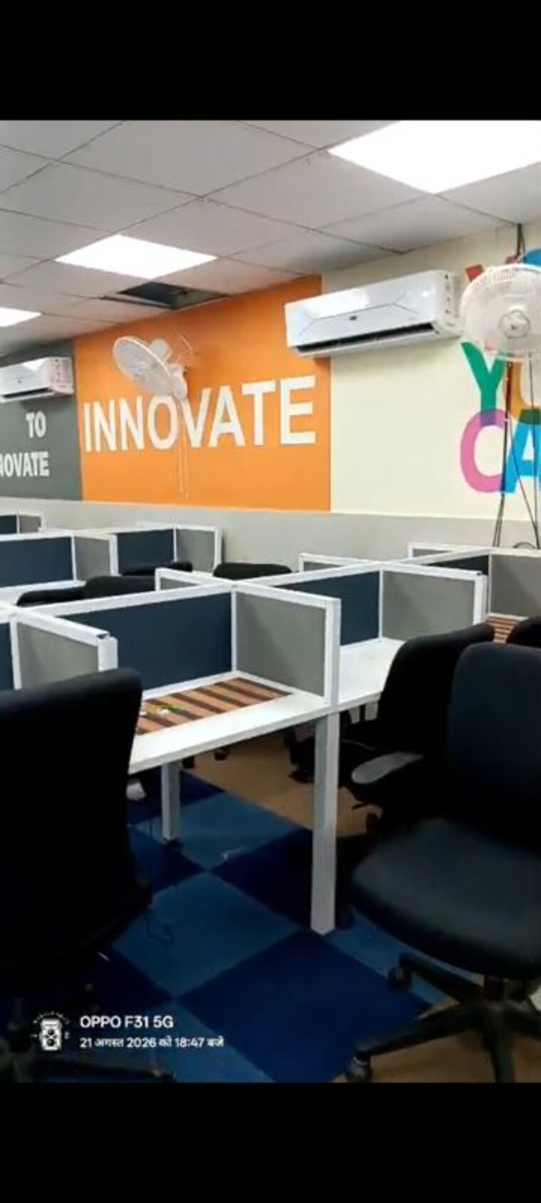 Team Area, janakpuri Commercial Office Space 2000 Sq.Ft. In Janakpuri Delhi 10637796