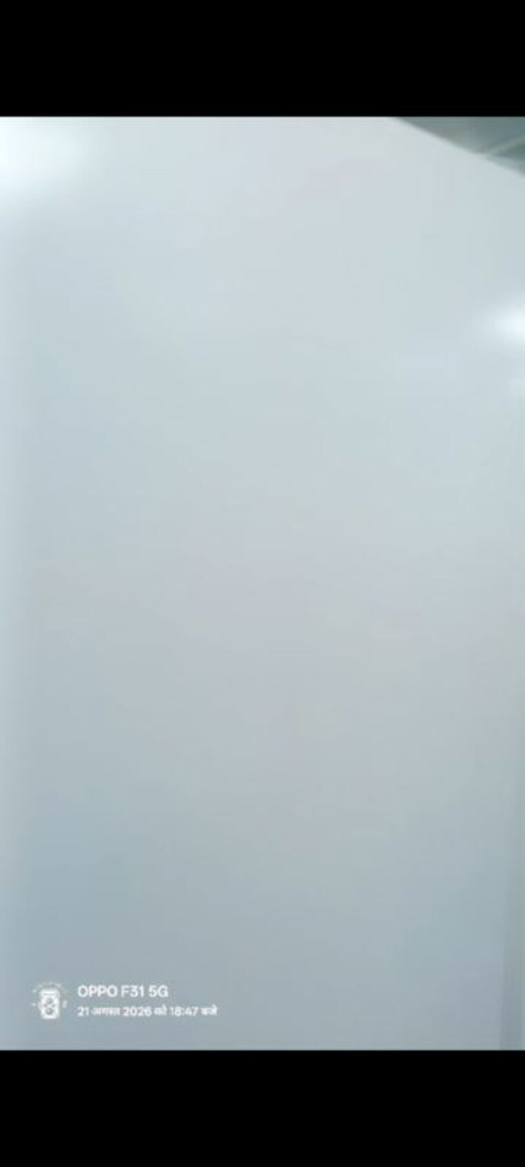 Room, janakpuri Commercial Office Space 2000 Sq.Ft. In Janakpuri Delhi 10637796
