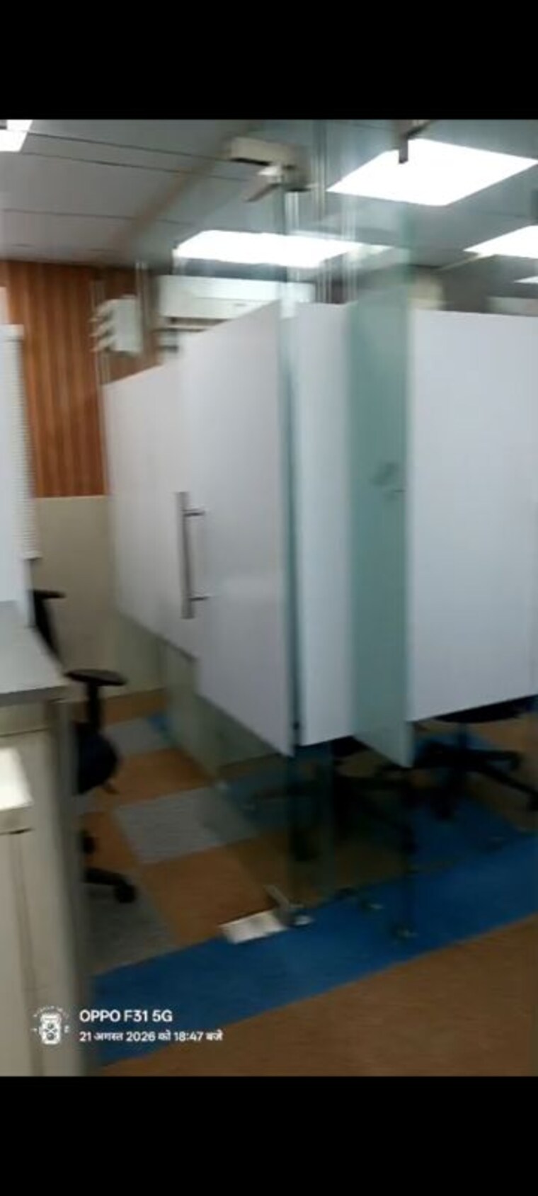 Living Room, janakpuri Commercial Office Space 2000 Sq.Ft. In Janakpuri Delhi 10637796