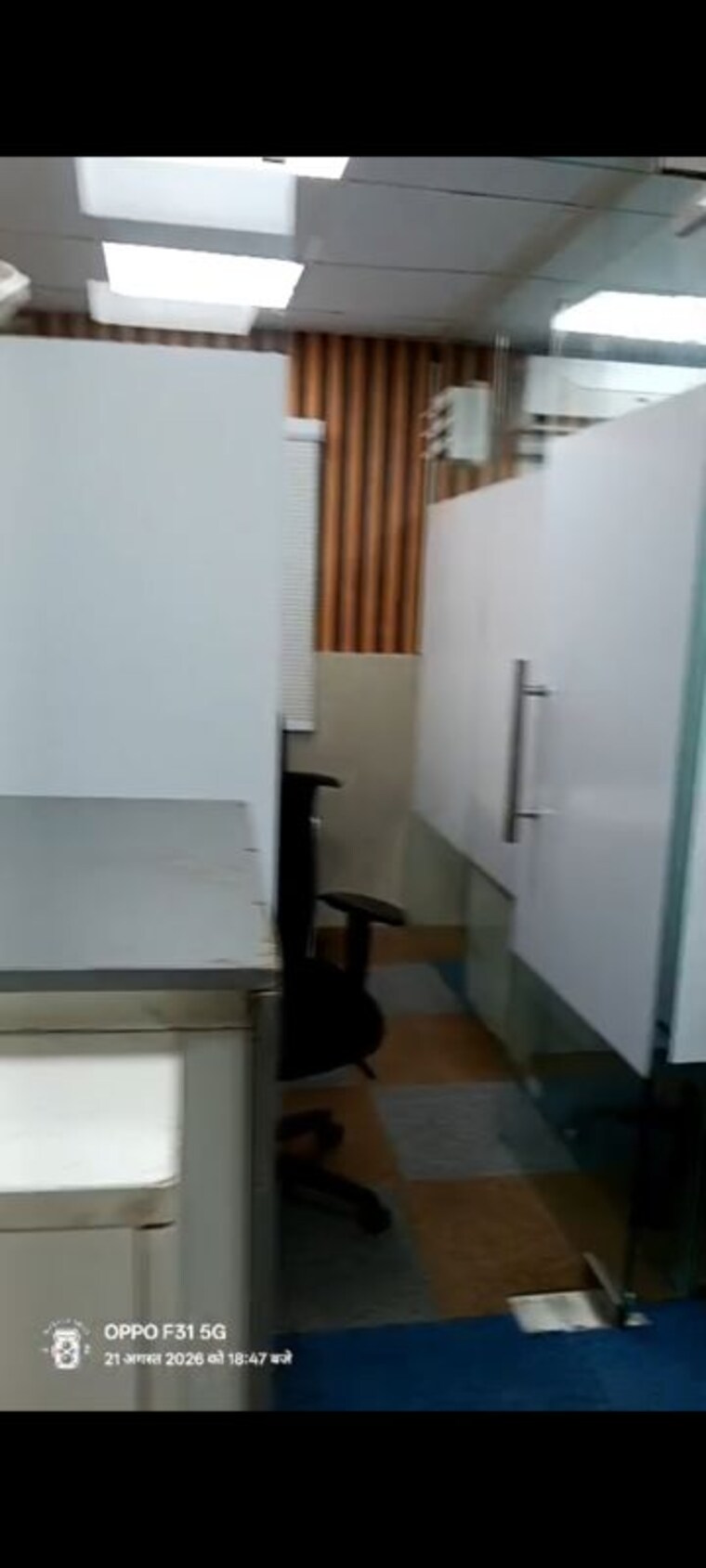 undefined, janakpuri Commercial Office Space 2000 Sq.Ft. In Janakpuri Delhi 10637796