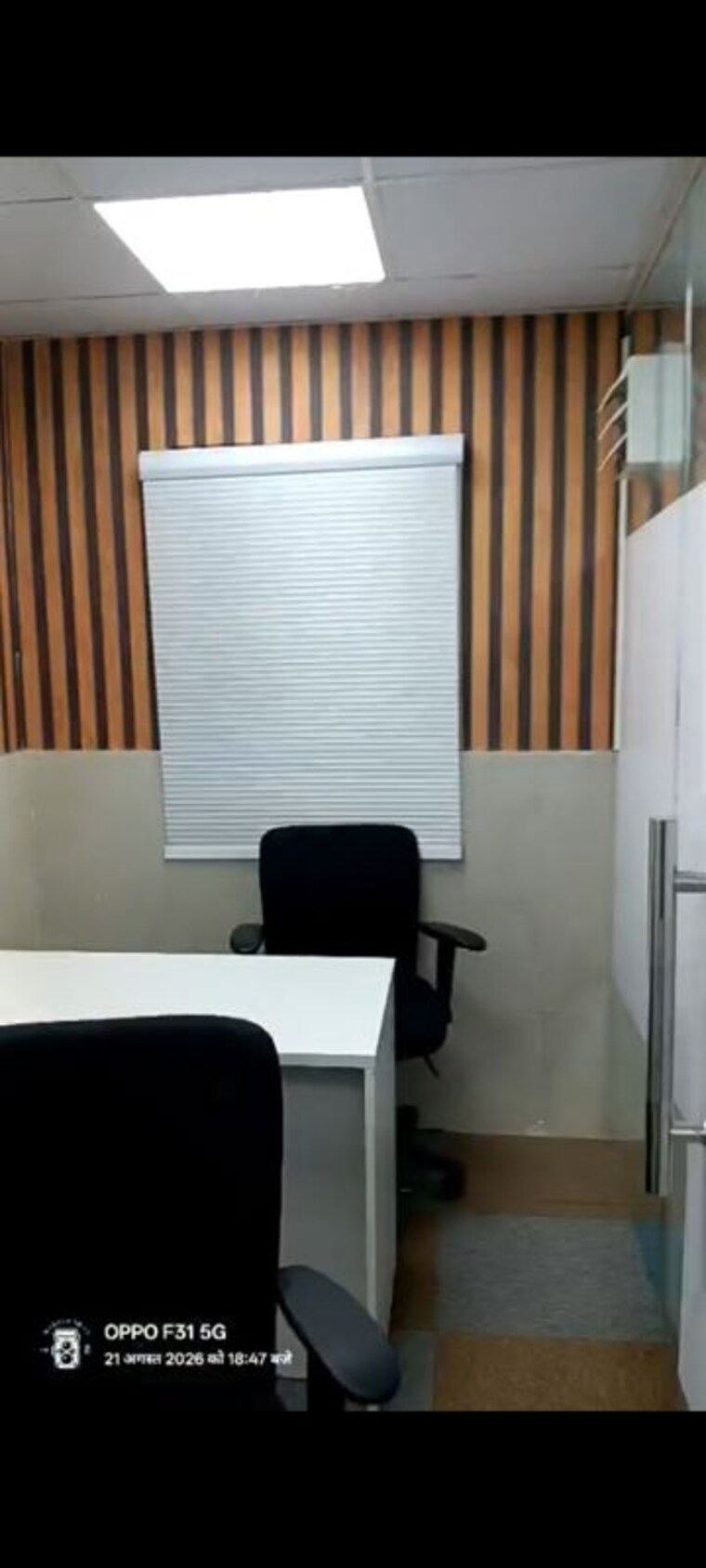 Team Area, janakpuri Commercial Office Space 2000 Sq.Ft. In Janakpuri Delhi 10637796