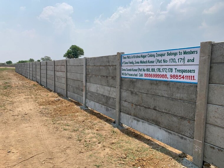 Exterior View, isnapur  356 Sq.Yd. Plot In Isnapur Hyderabad 10637923