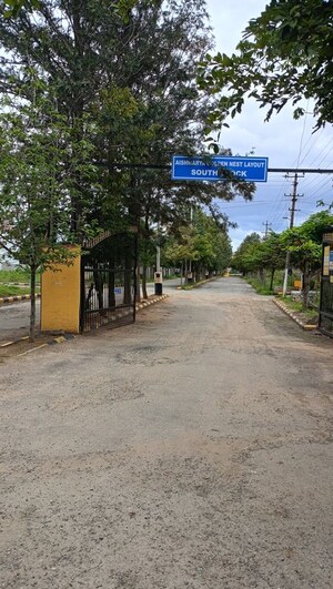  Plot – Exterior View View at Aiswarya Golden Nest, Bannerghatta - for Sale