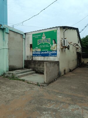  Industrial Plot – Exterior View View at Mehar Nagar - for Sale