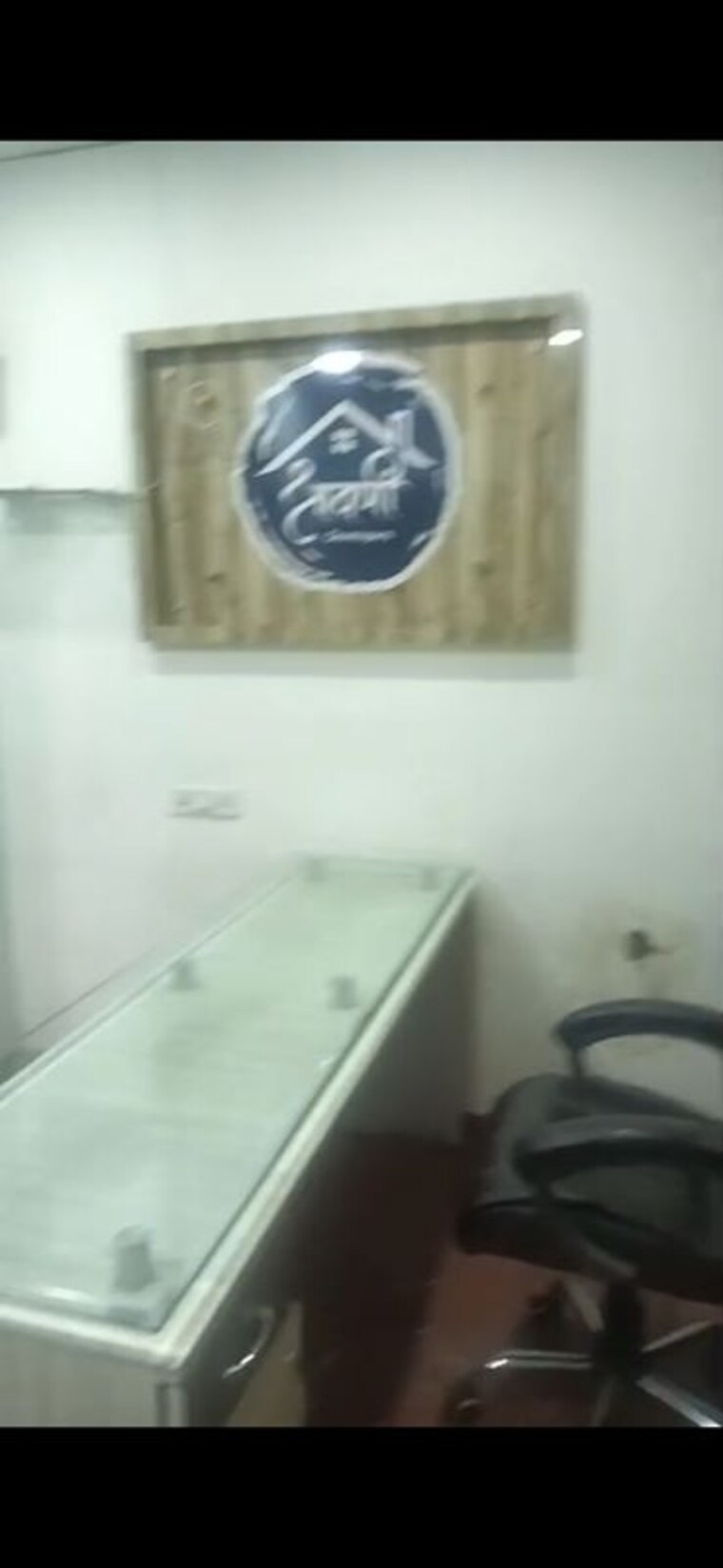 undefined, inspiria-mall Commercial Office Space 256 Sq.Ft. In Nigdi Pune 10638967