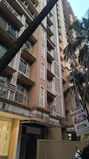 1 BHK Apartment – Exterior View View at Sayba Opal, Kurla East - for Rent
