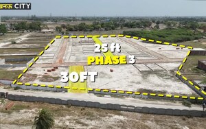  Plot – Exterior View View at Tindola - for Sale