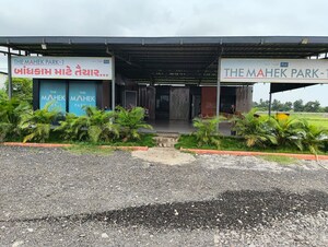  Industrial Plot For Sale in Kadodara