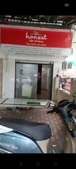 250 Sq.Ft. Retail Shop in Shanti Garden Mira Road