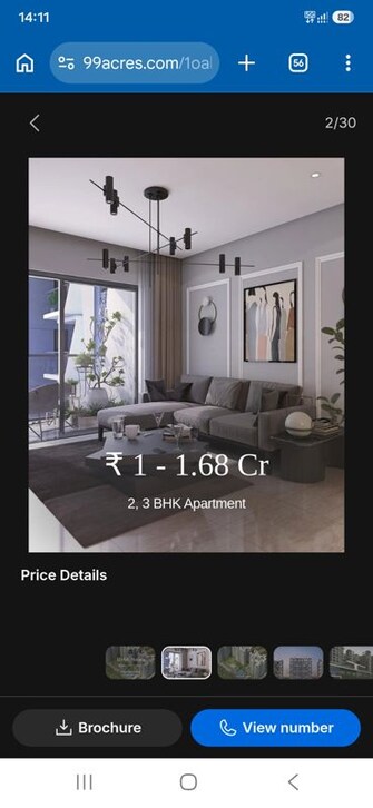 3 BHK + Servant Room,Study Room,Store Room 2245 Sq.Ft. Apartment in One OAK Natura