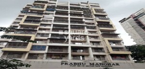 1 BHK Apartment – Exterior View View at Om Prabhu Manohar CHS, Seawoods Sector 50 - for Sale