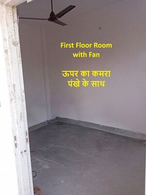 Room in 3 BHK Independent House at Aurangabad Jagir – for Rent