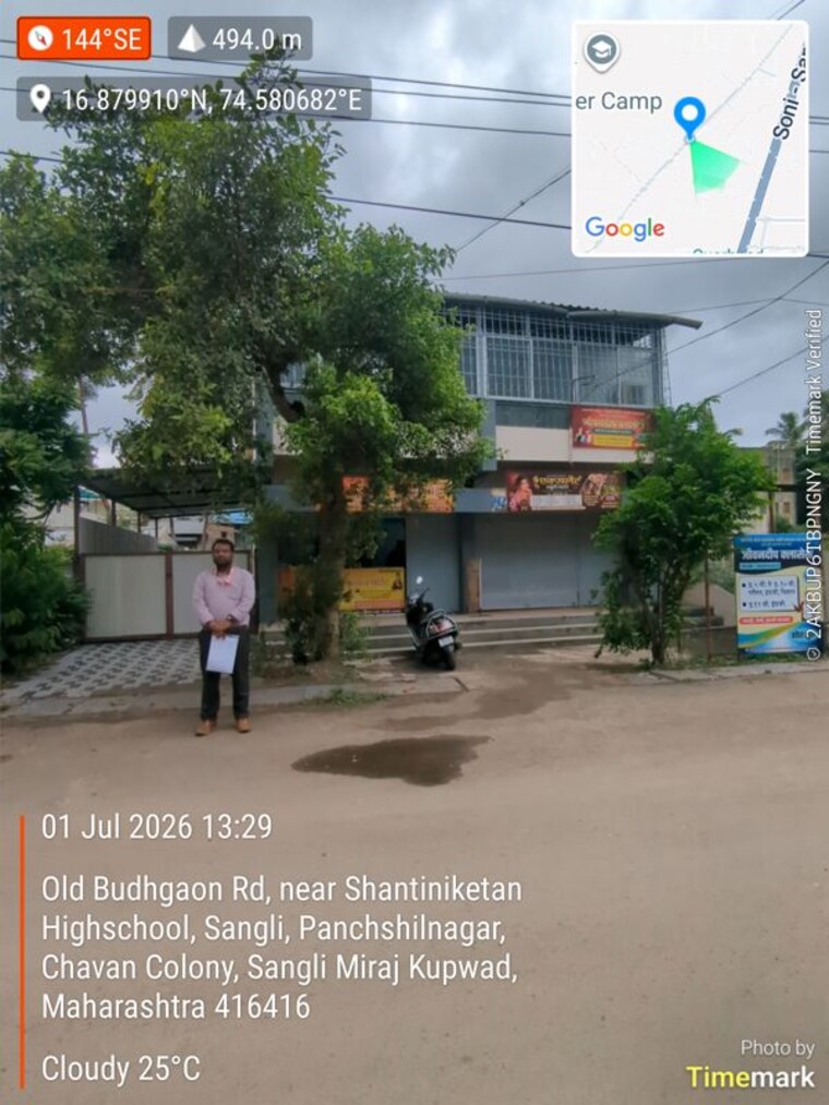 Other, yashwant nagar  491.6 Sq.Mt. Independent House In Yashwant Nagar Sangli 10641221