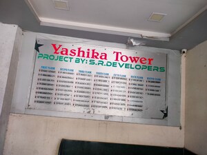  Apartment at Alibag – for Sale