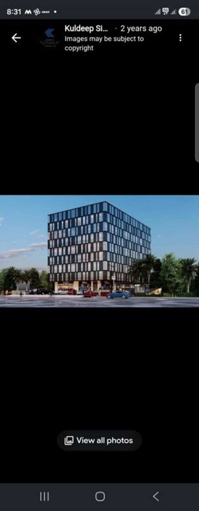 Exterior View, vardhman nagar Commercial Office Space 1682 Sq.Ft. In Vardhman Nagar Jaipur 10641317