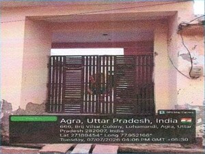  Independent House – Exterior View View at Bichpuri - for Sale