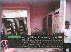  Independent House – Exterior View View at Bichpuri - for Sale