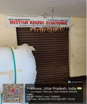  Shop For Sale in New Rajiv Vihar
