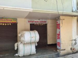  Shop – Exterior View View at New Rajiv Vihar - for Sale