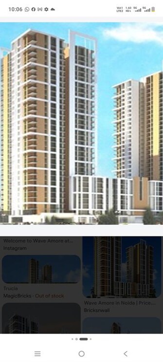 4 BHK + Servant Room 3016 Sq.Ft. Apartment in Wave Amore