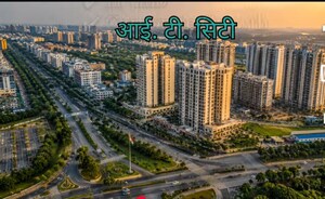  Plot – Exterior View View at Sekhanapur - for Sale