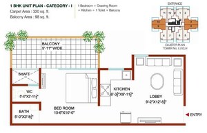 2 BHK Apartment – Map Location View at Shree Vardhman Green Court, Sector 90 - for Sale