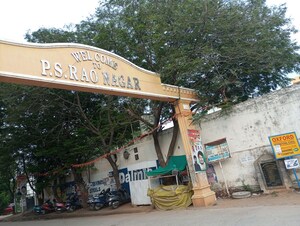  Plot – Exterior View View at P S Rao Nagar - for Sale