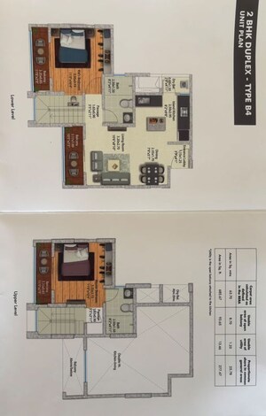 Floor Plan in 2 BHK Apartment at Gera Planet Of Joy, Kharadi – for Sale
