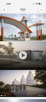 100 Sq.Ft. Plot in Chhata