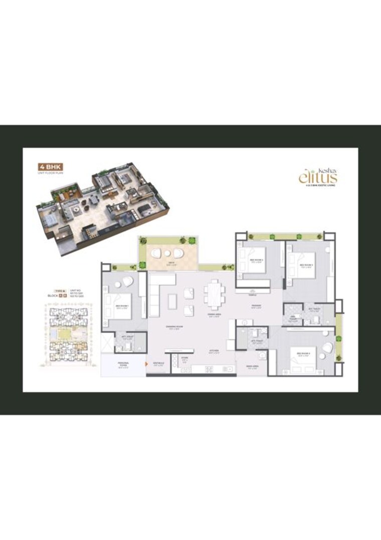 Floor Plan, randesan 4 Bedroom 330 Sq.Yd. Apartment In Randesan Gandhinagar 10642106