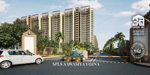 2 BHK Apartment For Sale in SPLS Griha Aawas Yojna, Govindpuram
